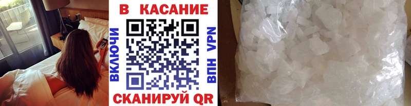 Купить наркотики цена Кызыл Галлюциногенные грибы  МЕФ  Гашиш  COCAIN 