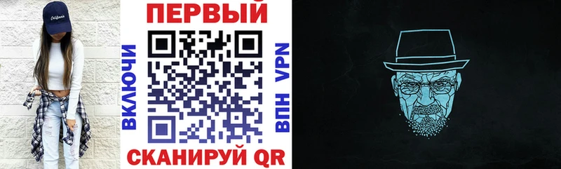 Амфетамин VHQ hydra Кызыл даркнет сайт