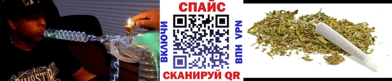 blacksprut ссылка  Кызыл  Бутират 99% 