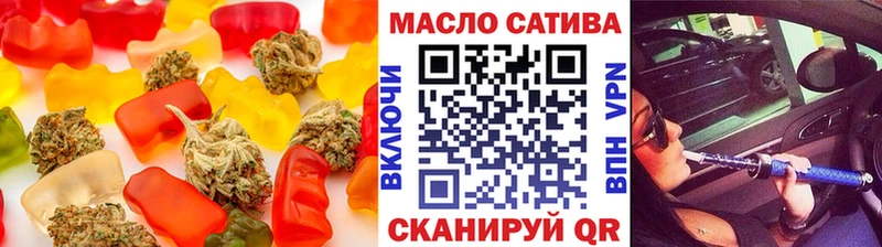 Canna-Cookies марихуана  hydra сайт  Кызыл 