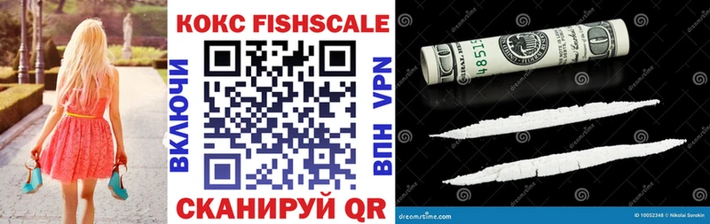 гидра как войти  Кызыл  Кокаин 98% 