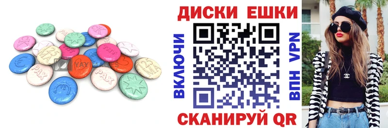 Экстази бентли  Кызыл 