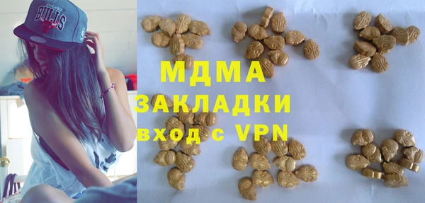 mdpv Алзамай