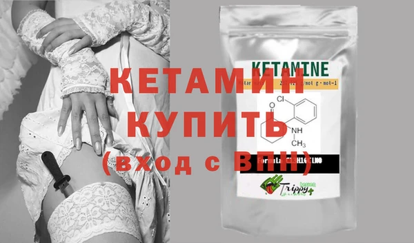 Альфа ПВП Лиски