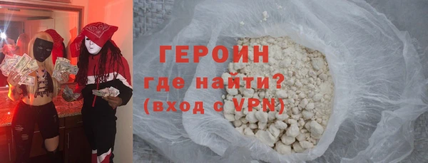 mdpv Алексин