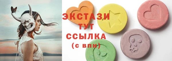 mdpv Алзамай