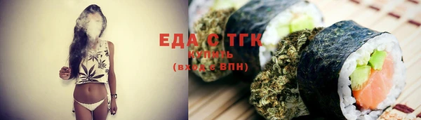 кокаин VHQ Лихославль
