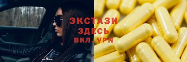 твердый Липки