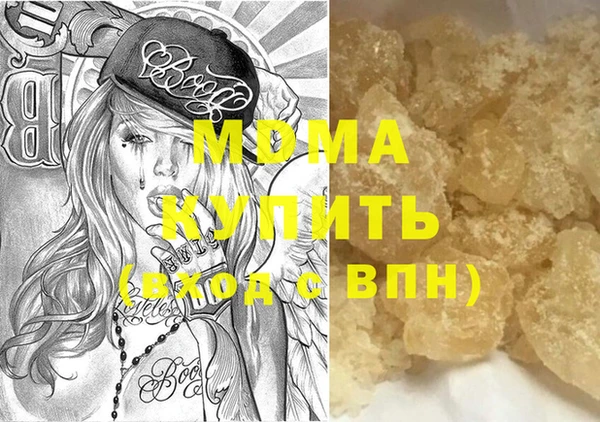 дурь Алексеевка