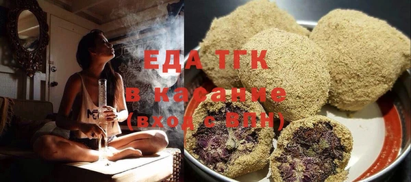 дурь Алексеевка