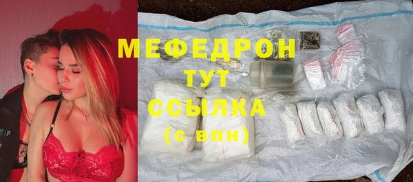 дурь Алексеевка