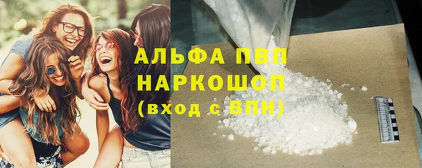 mdpv Алзамай
