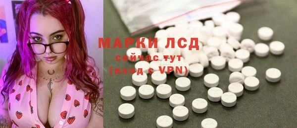 твердый Липки