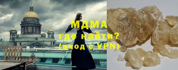 дурь Алексеевка
