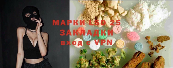 дурь Алексеевка