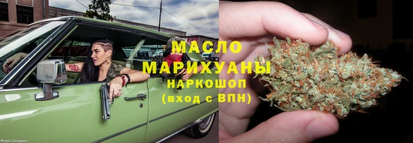 кокаин VHQ Лихославль