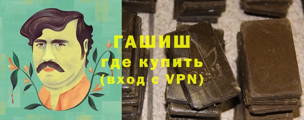 mdpv Алзамай