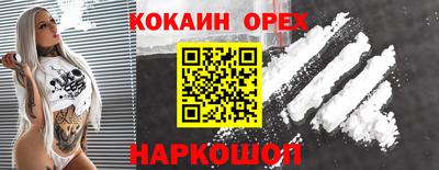 apvp Изобильный