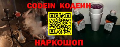 гашик Ирбит