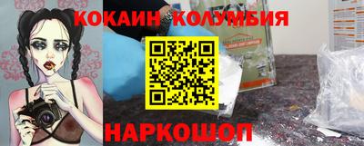 гашик Ирбит