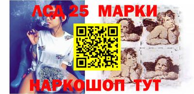 гашик Ирбит