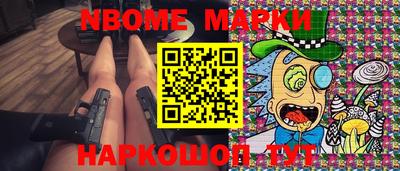 apvp Изобильный