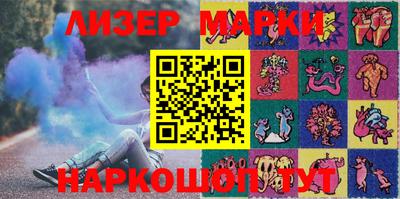 apvp Изобильный