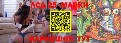 apvp Изобильный