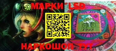 apvp Изобильный