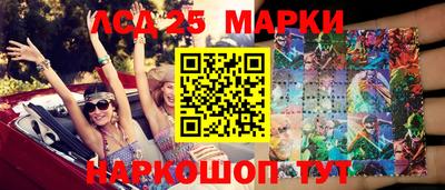 гашик Ирбит