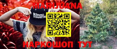 мет Ипатово