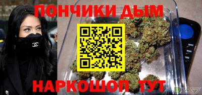 мет Ипатово