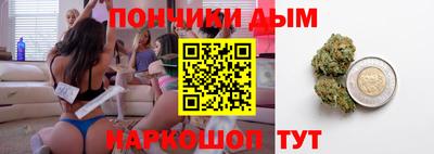 прущий лед Керчь