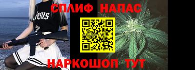 мет Ипатово