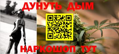 apvp Изобильный