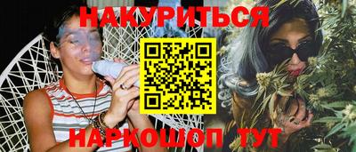 apvp Изобильный