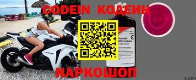 мет Ипатово