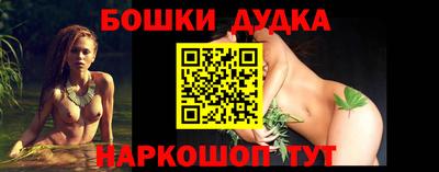 гашик Ирбит