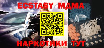 гашик Ирбит
