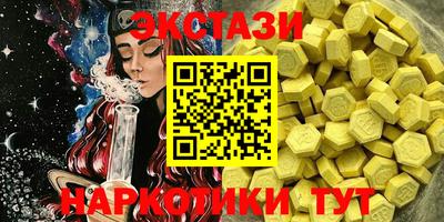 гашик Ирбит