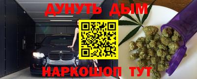 apvp Изобильный