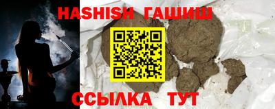 apvp Изобильный