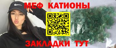 гашик Ирбит