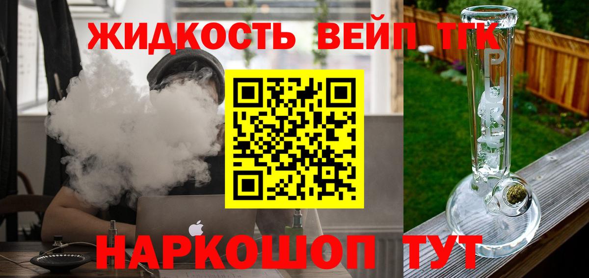 Метадон Кызыл
