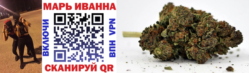 Бошки Шишки VHQ Кызыл